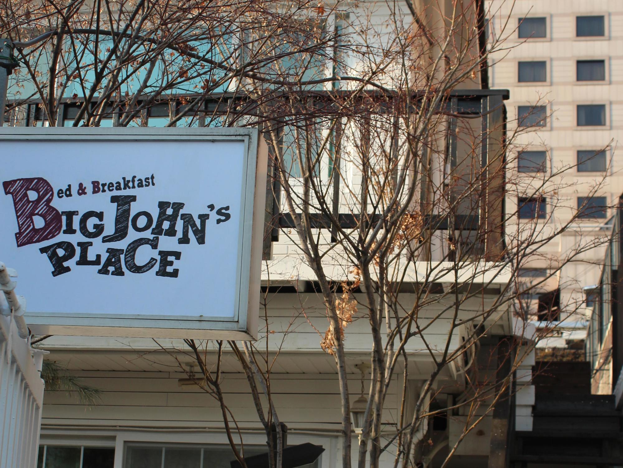Big John'S Place Seul Exterior foto